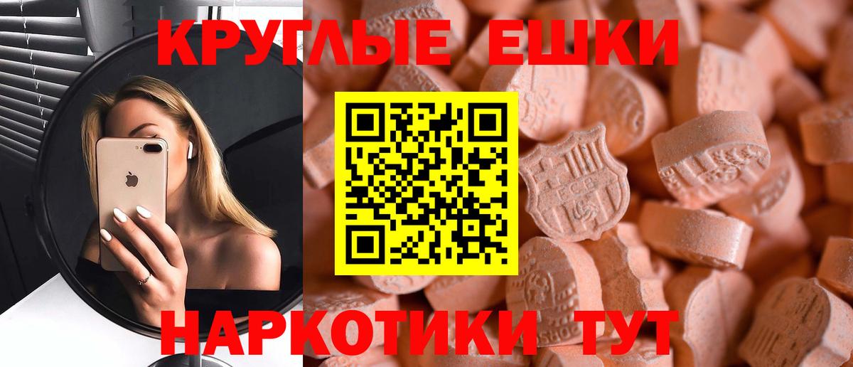 ЭКСТАЗИ louis Vuitton Серпухов