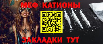 ALPHA-PVP Нягань