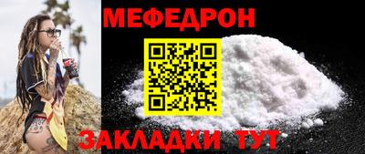 хмурый Обь