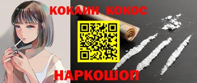 ALPHA-PVP Нягань