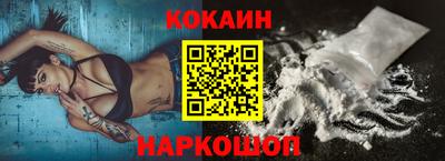 хмурый Обь