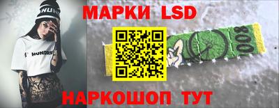 мет Обнинск
