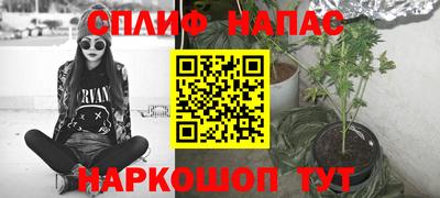 ALPHA-PVP Нягань