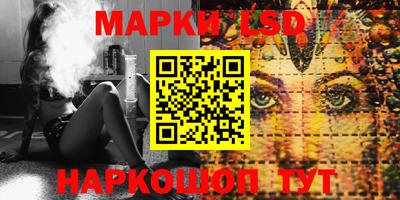 ALPHA-PVP Нягань