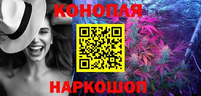 ALPHA-PVP Нягань