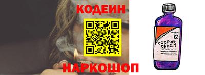 ALPHA-PVP Нягань