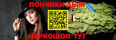 мет Обнинск