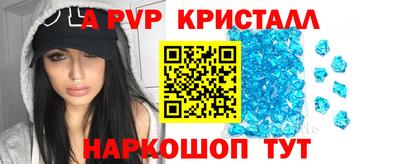 хмурый Обь