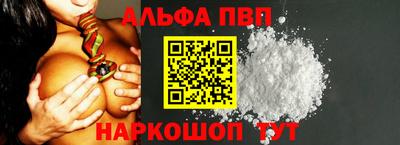 стаф Новодвинск