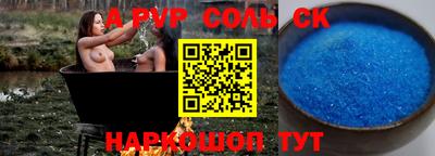 хмурый Обь