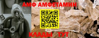 хмурый Обь