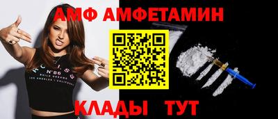 хмурый Обь