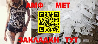хмурый Обь