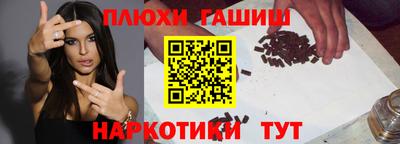 хмурый Обь