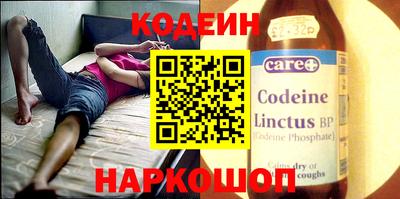 хмурый Обь