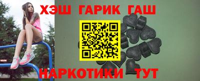 ALPHA-PVP Нягань