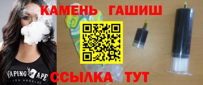 ALPHA-PVP Нягань