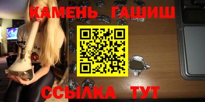 ALPHA-PVP Нягань