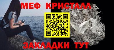 хмурый Обь