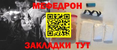 хмурый Обь