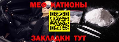 хмурый Обь