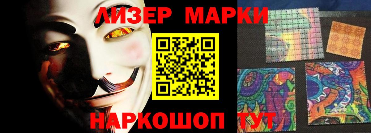 МЕТАМФЕТАМИН Серпухов