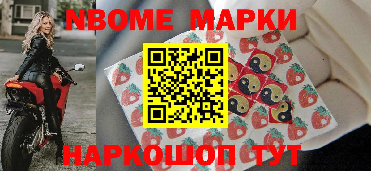 Меф  Серпухов  Гашиш  Cocaine  Мефедрон   COCAIN  Канабис  Каннабис  Вход с VPN 
